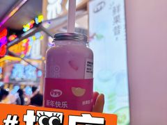 -果呀呀(国金街店)