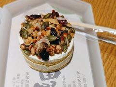 -tea’stone(新天地店)