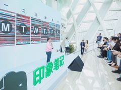 -凤凰中心