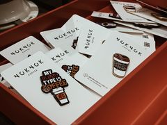 -NokNok Coffee(宽窄巷子店)