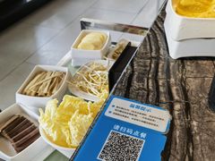 -天都火锅酒楼(虹梅南路店)