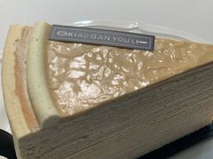 -小半有礼(天河南店)