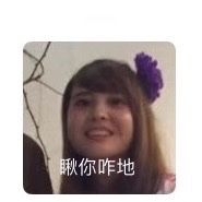 -帝京日语(春熙路旗舰校区)