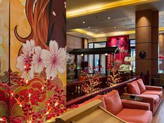 -大江户·温泉洗浴(浑南店)