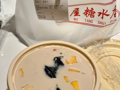 -堂屋糖水店(愚园店)