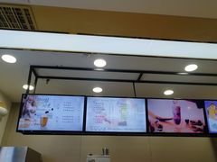 -CoCo都可(健翔桥店)
