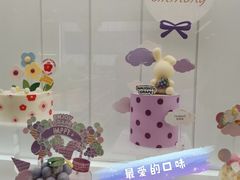 -好利来(红旗万达店)