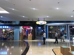 -皇庭广场(福华三路店)