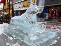 -新兴园饺子馆(河南街店)