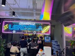 -花环泰拳·勒德斯拉泰拳馆(静安店)