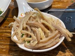 -泽成冰煮羊(非·遗三分店)