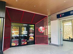 门面-肯德基(孝陵卫地铁站店)