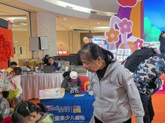 -英孚教育青少儿(河东中心)