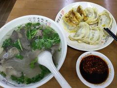 -回回锅贴(小河沿店)