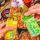 每天下班第一件事就是冲去吃这家鳗鱼饭‼️超赞的一鳗三食[流泪]