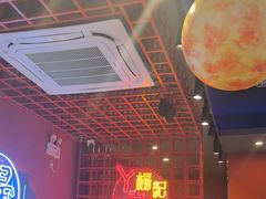 -杨记齐齐哈尔烤肉(总店)