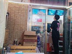 -超级大馍王肉夹馍