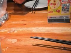 -老板恋上鱼(振华商厦店)