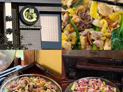 -阿多私房菜(顺德店)