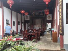 -董府·古宅餐厅