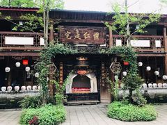 -青城甲(青城山店)