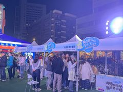 -吾悦广场(南京鼓楼店)