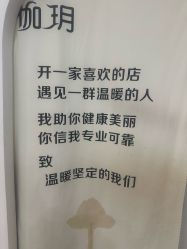 -伽玥瑜伽·普拉提馆