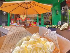 -Pie Bird(新闸路店)
