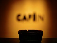 -CAFE'IN精品咖啡体验空间(小寨店)