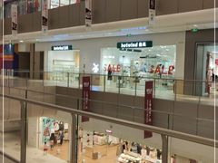 -hotwind热风(维璟广场店)
