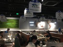 -很久以前羊肉串(朝阳路店)