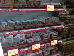 -卜蜂莲花(杨高南路店)