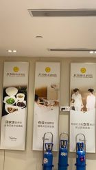 -Yestar宁波艺星整形医院