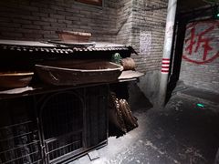 -和平菓局(王府井店)