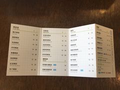 乌龙鲜奶茶-TPLUS茶家(上海商城南京西路店)