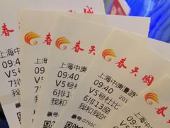 -春天国际影城(中庚漫游城杜比全景声店)