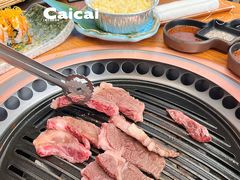 -炎蔵牛舌烤肉
