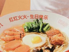 -九毛九西北菜(番禺万达店)