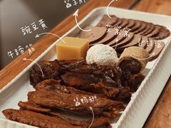 -丁卯•铜锅涮肉(工体店)