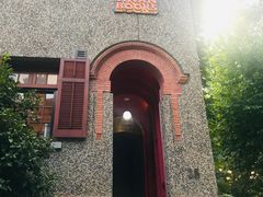 -思南书局(复兴中路店)
