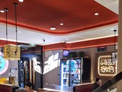 -灶座小锅烀饼·铁锅炖(道里店)