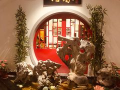 -冶春茶社(星汉大厦店)