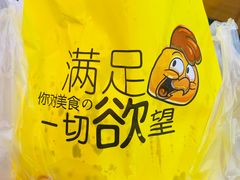 -张阿姨奶茶(湖西路店)