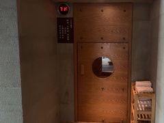 -浅深Cheersum(曹杨店)
