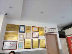 -非遗近水楼糕团(景德路店)