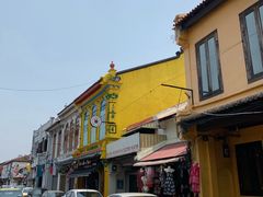 -马六甲鸡场街