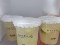 -英歌魂(隆惠路店)