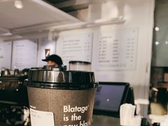 -BLATAGE COFFEE