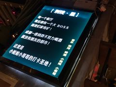 -别院里音乐餐酒吧(双流航空港店)