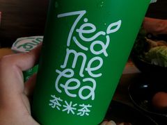 -呷哺呷哺 黄金牧场 (盛世天骄店)